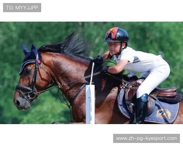 中国马术骑手获巴黎奥运积分，障碍赛表现惊艳，中国马术冠军骑手有哪些